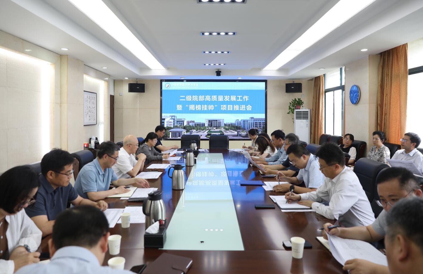 2026-07-03浏览次数