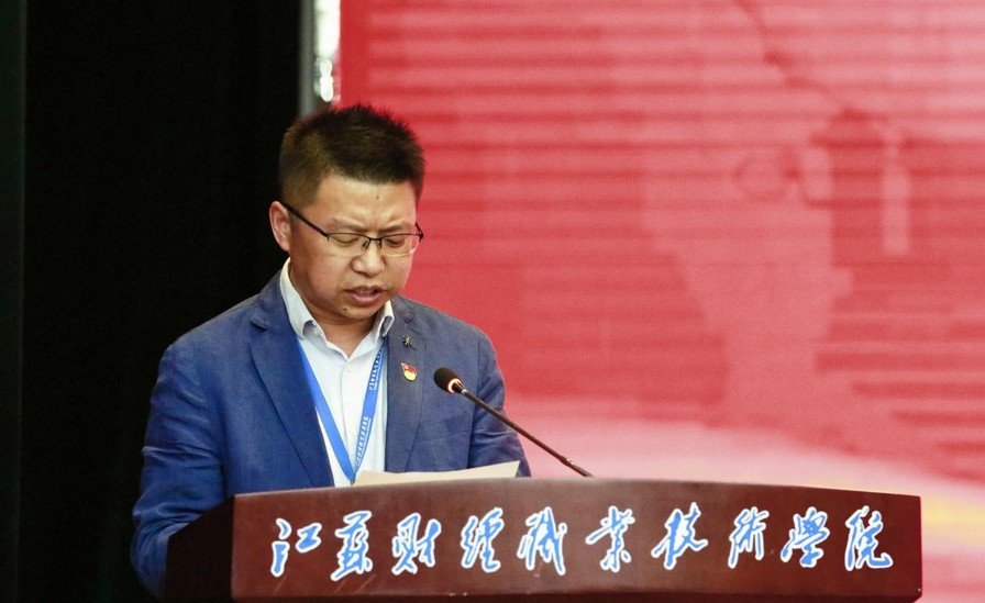 将迎接江苏省诊改委现场复核
