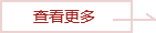 金沙娱乐 APP官方网站物流与交通旅