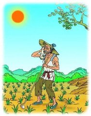 避免被站外镜像带偏