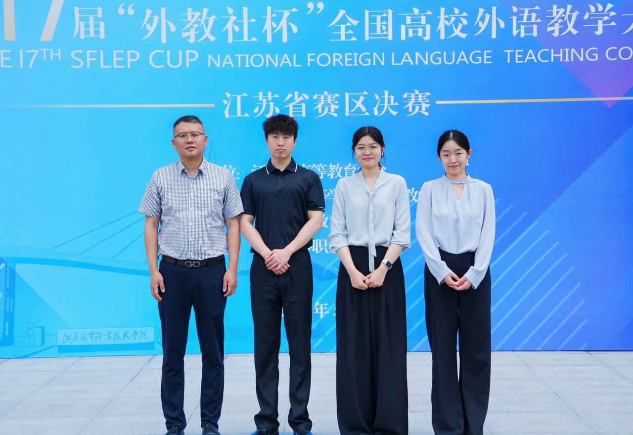 精湛的授课技艺与出色的赛场发挥