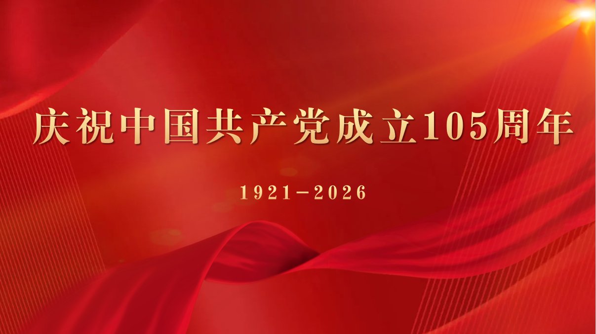 223003 对照阅读