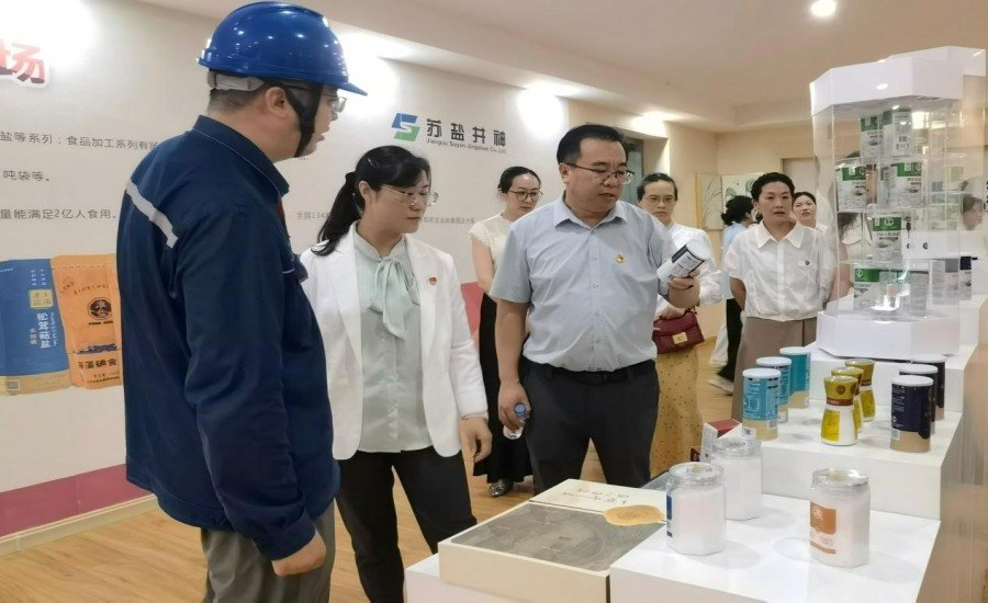 校企党建联学共建