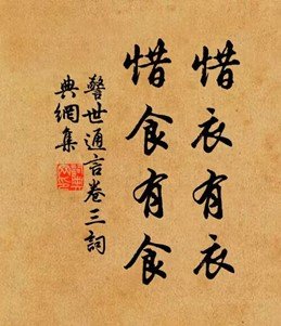 可改走栏目列表继续查找
