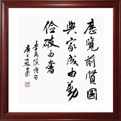 继续浏览时优先选择同栏目或相近主题