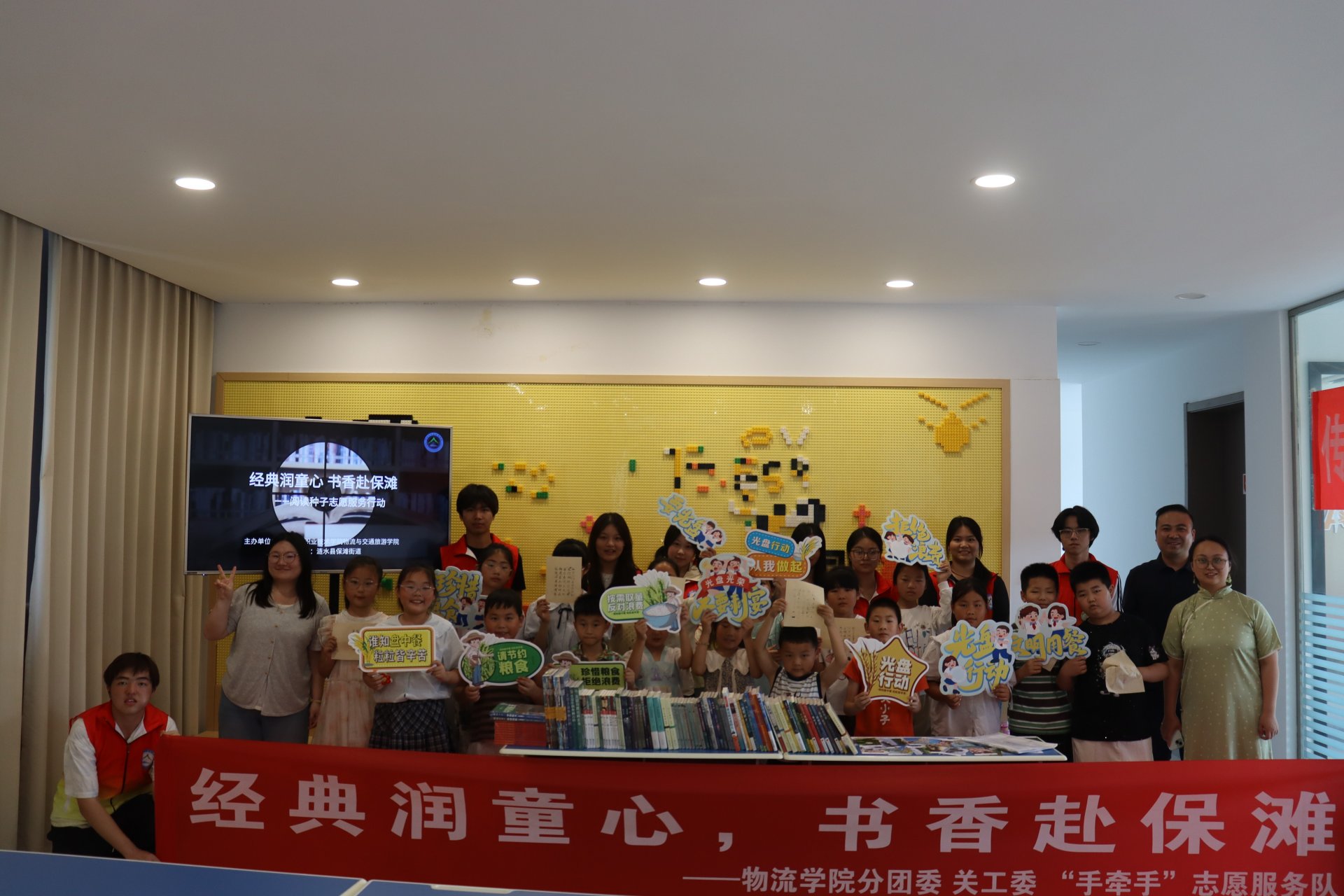 融合国学品读